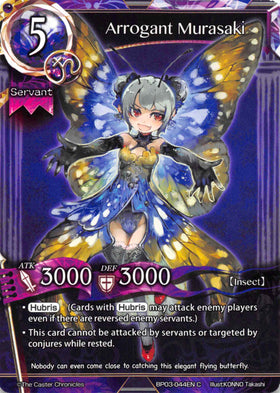 Arrogant Murasaki - Duel Kingdom