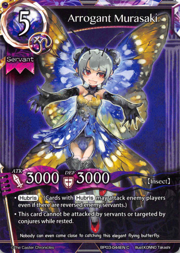 Arrogant Murasaki - Duel Kingdom