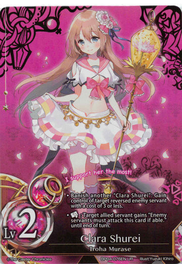 Clara Shurei (Lvl 2) - Duel Kingdom