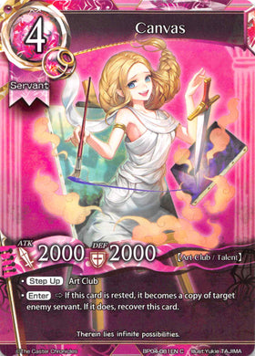 Canvas - Duel Kingdom