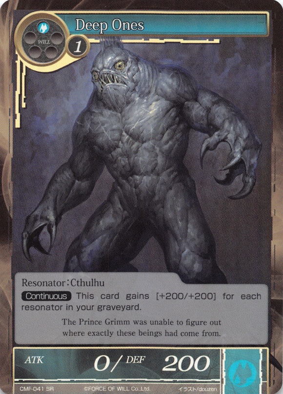 Deep Ones (CMF-041) [Crimson Moon's Fairy Tale]