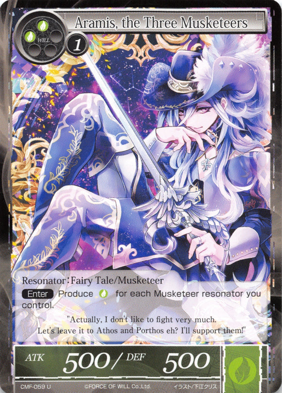 Aramis, the Three Musketeers (CMF-059) [Crimson Moon's Fairy Tale]