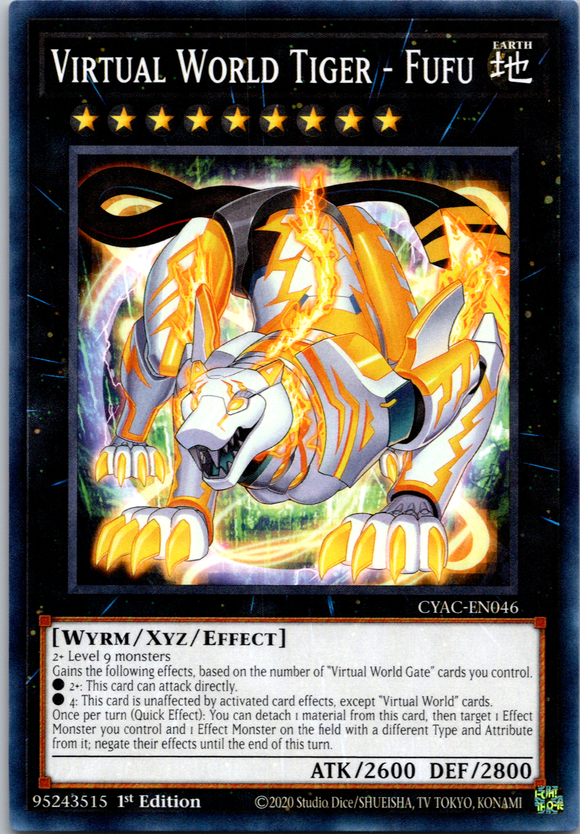 Virtual World Tiger - Fufu [CYAC-EN046] Common