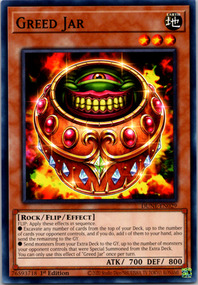 Greed Jar [DUNE-EN029] Common