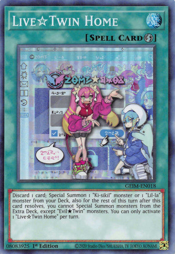 Live Twin Home [GEIM-EN018] Super Rare