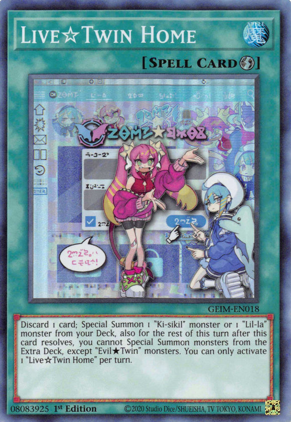 Live Twin Home [GEIM-EN018] Super Rare