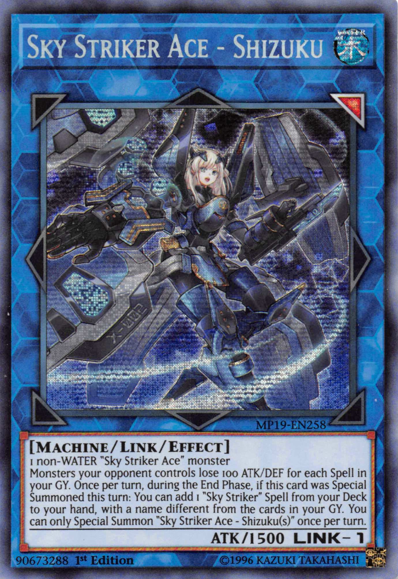 Sky Striker Ace - Shizuku [MP19-EN258] Prismatic Secret Rare
