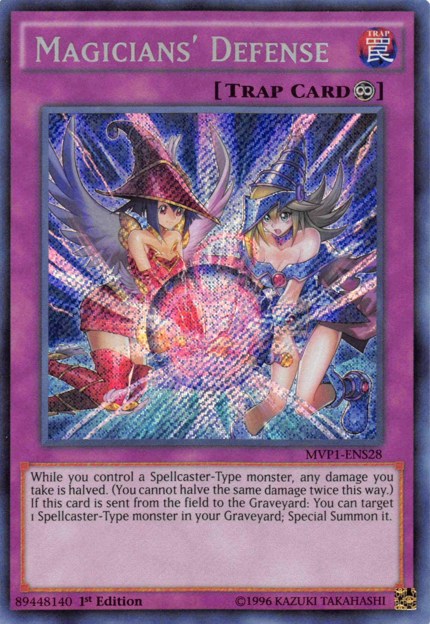 Magicians' Defense [MVP1-ENS28] Secret Rare
