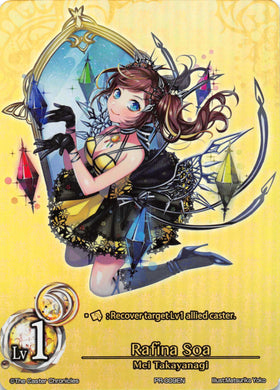 Rafina Soa (Promo) - Duel Kingdom