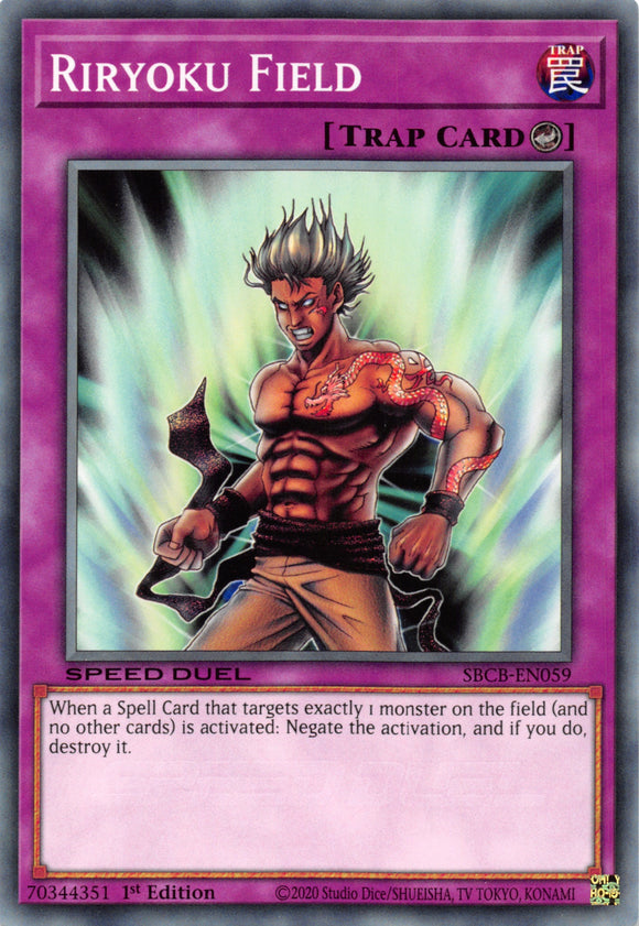 Riryoku Field [SBCB-EN059] Common - Duel Kingdom