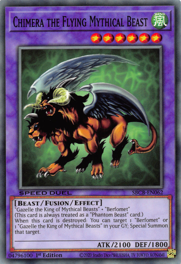 Chimera the Flying Mythical Beast [SBCB-EN062] Common - Duel Kingdom