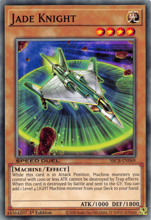 Jade Knight [SBCB-EN069] Common - Duel Kingdom