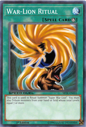 War-Lion Ritual [SBTK-EN031] Common - Duel Kingdom