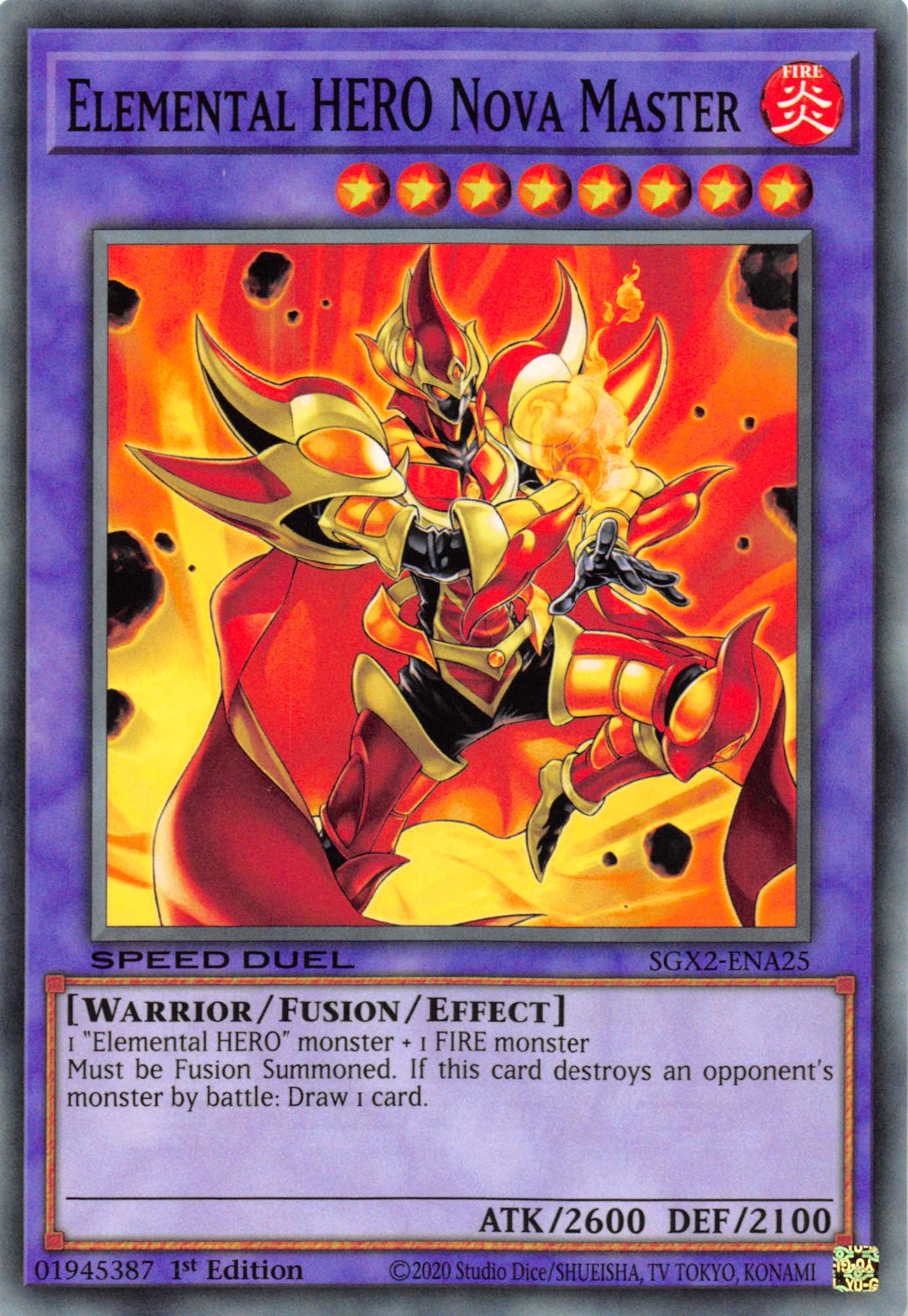 Elemental HERO Nova Master [SGX2-ENA25] Common