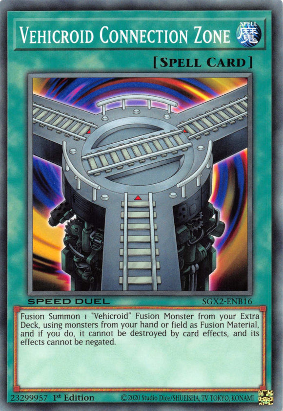 Vehicroid Connection Zone [SGX2-ENB16] Common