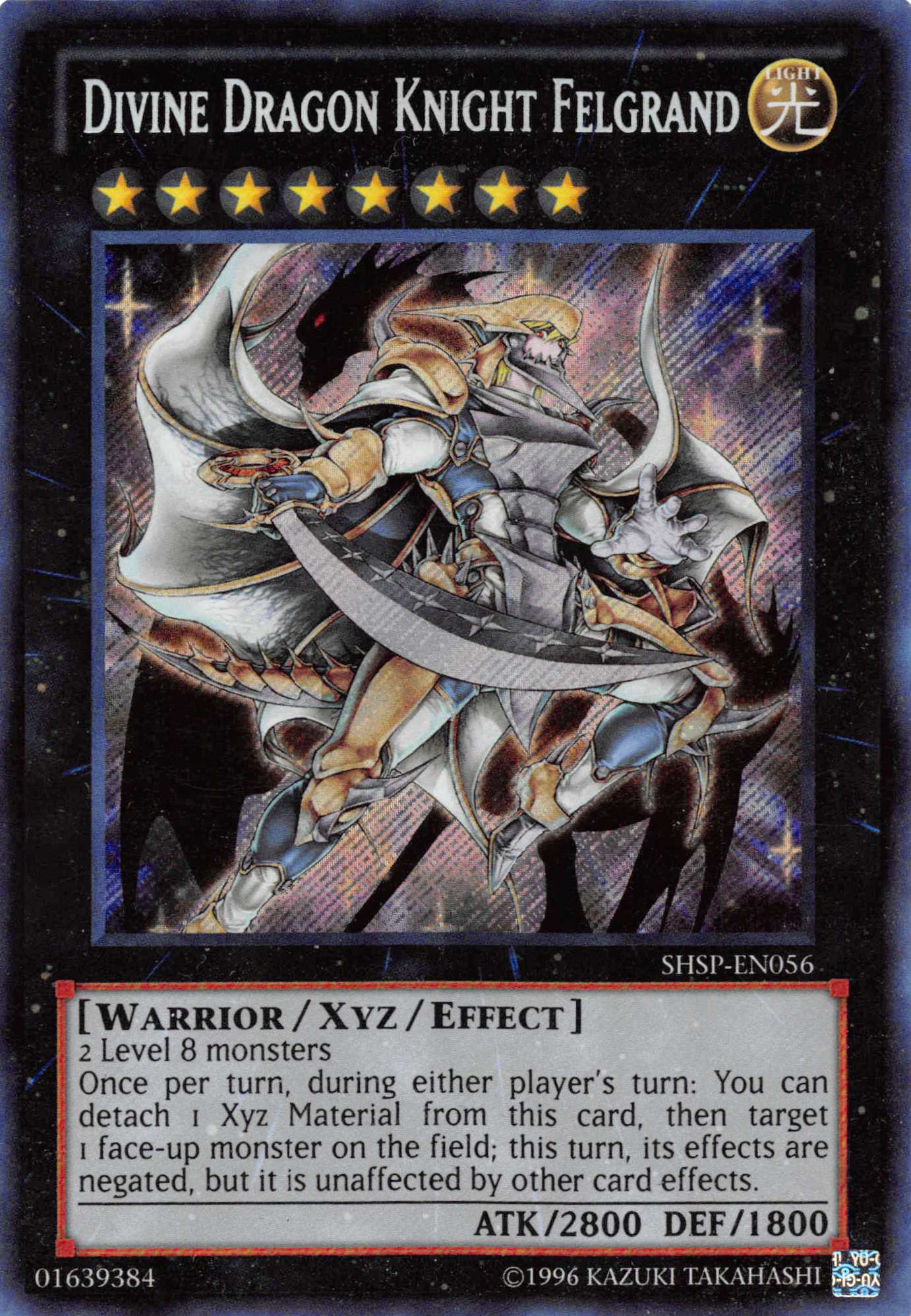 Divine Dragon Knight Felgrand [SHSP-EN056] Secret Rare