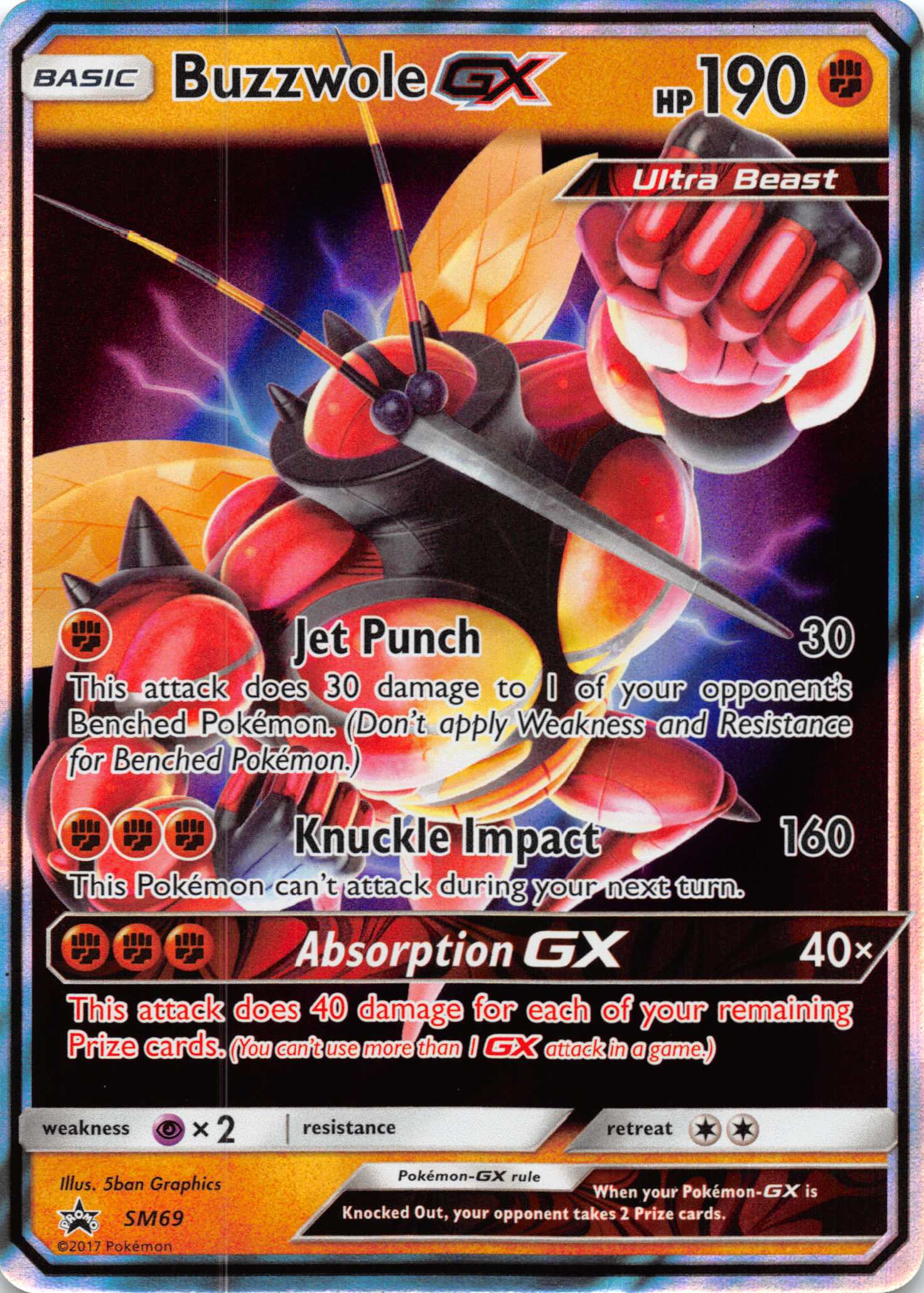 Buzzwole GX (SM69)