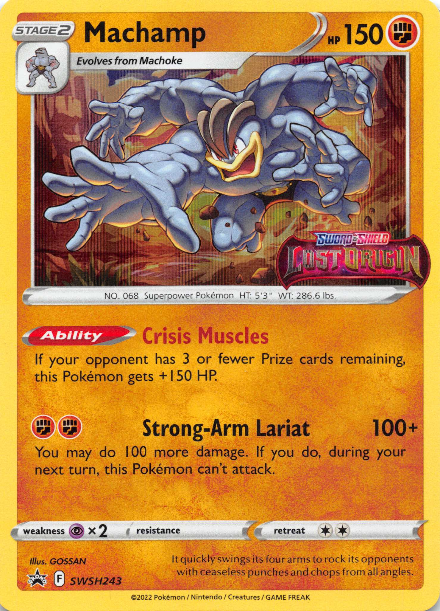 Machamp (SWSH243) [Sword & Shield: Black Star Promos]