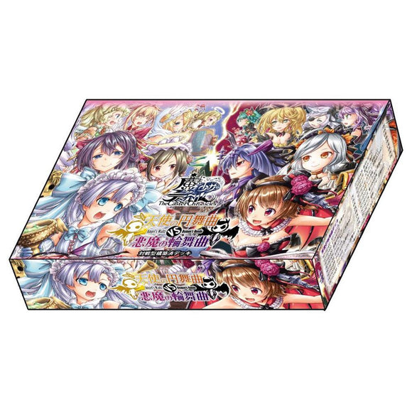 The Caster Chronicles: Starter Deck Vol.4  - Angel's Waltz VS Demon's Rondo - Duel Kingdom