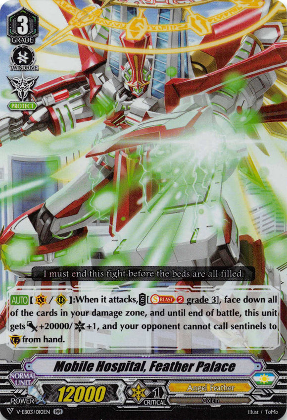 Mobile Hospital, Feather Palace - Duel Kingdom