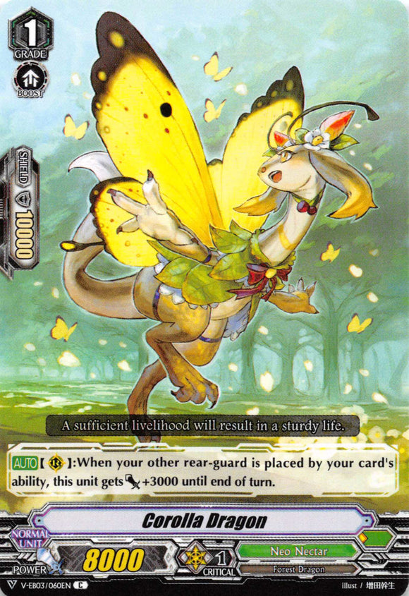 Corolla Dragon - Duel Kingdom