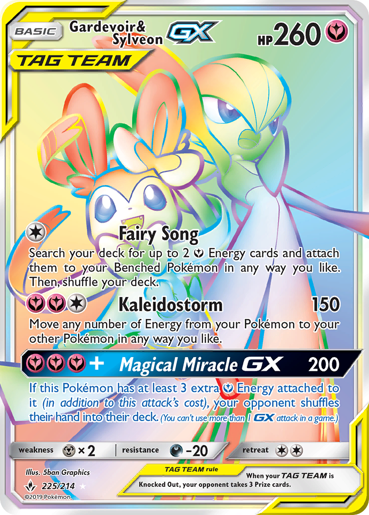 Gardevoir & Sylveon GX (225/214) [Sun & Moon: Unbroken Bonds] - Duel Kingdom