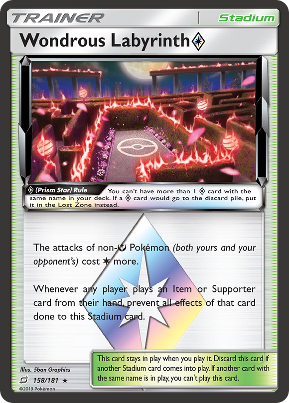 Wondrous Labyrinth (Prism Star) (158/181) [Sun & Moon: Team Up] - Duel Kingdom