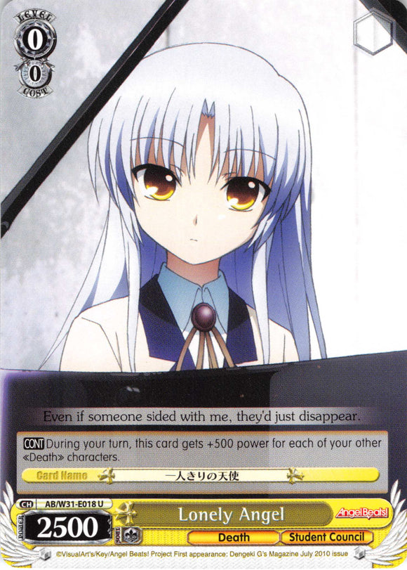 Lonely Angel (AB/W31-E018 U) [Angel Beats! Re:Edit]