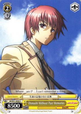 Otonashi Without Past Memories (AB/W31-E046 C) [Angel Beats! Re:Edit]