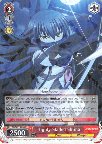Highly Skilled Shiina (AB/W31-E066 R) [Angel Beats! Re:Edit]
