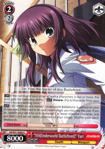 "SSS(Underworld Battlefront)" Yuri (AB/W31-E080 U) [Angel Beats! Re:Edit]