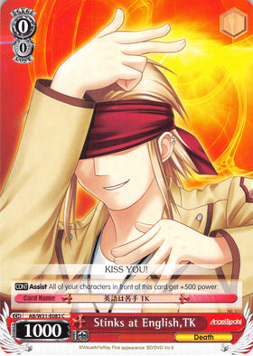 Stinks at English, TK (AB/W31-E083 C) [Angel Beats! Re:Edit]