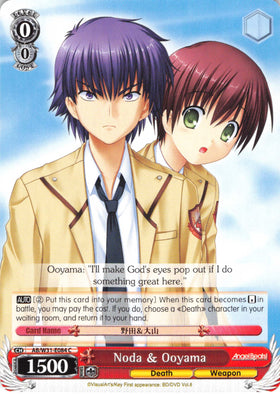 Noda & Ooyama (AB/W31-E084 C) [Angel Beats! Re:Edit]