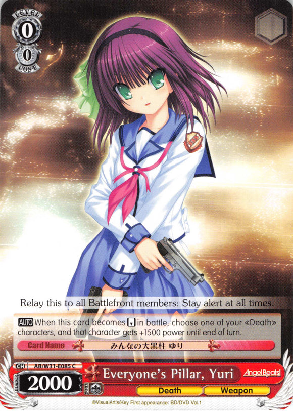 Everyone's Pillar, Yuri (AB/W31-E085 C) [Angel Beats! Re:Edit]