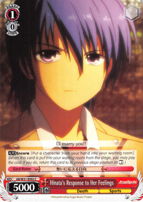 Hinata's Response to Her Feelings (AB/W31-E092 C) [Angel Beats! Re:Edit]