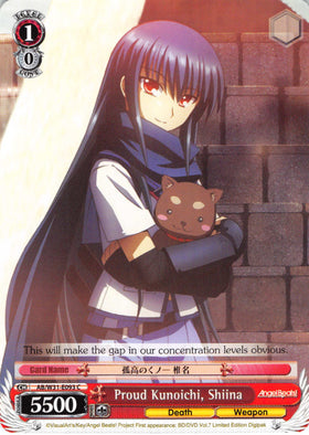 Proud Kunoichi, Shiina (AB/W31-E093 C) [Angel Beats! Re:Edit]