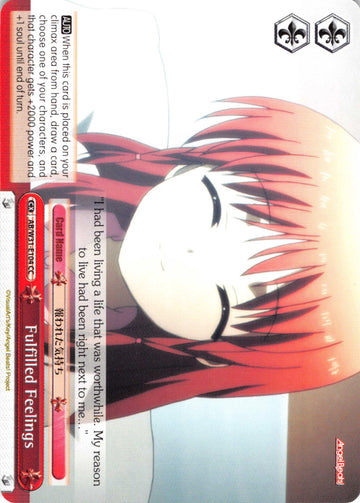 Fulfilled Feelings (AB/W31-E104 CC) [Angel Beats! Re:Edit]