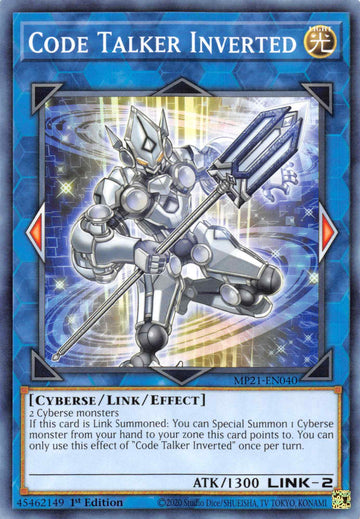 Code Talker Inverted [MP21-EN040] Common - Duel Kingdom