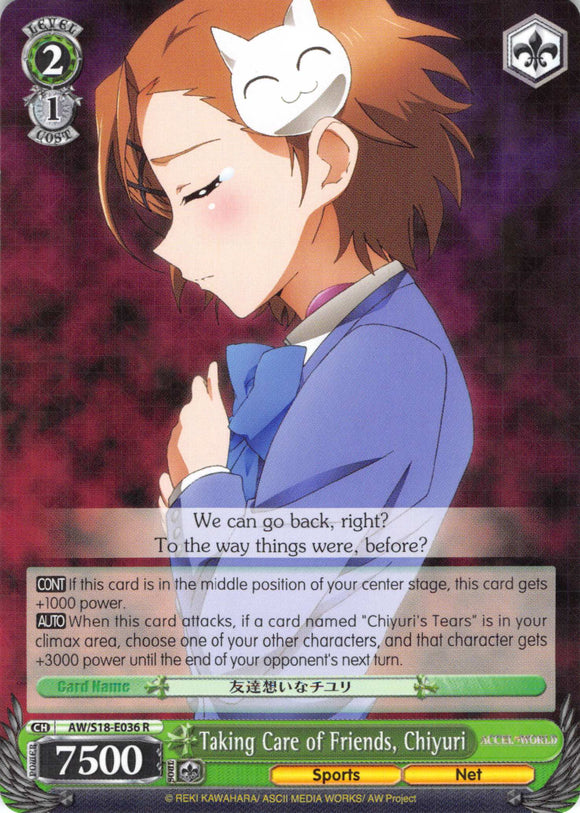Taking Care of Friends, Chiyuri (AW/S18-E036 R) [Accel World]