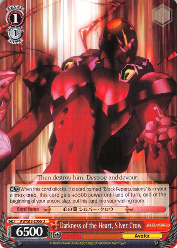 Darkness of the Heart, Silver Crow (AW/S18-E066 U) [Accel World]