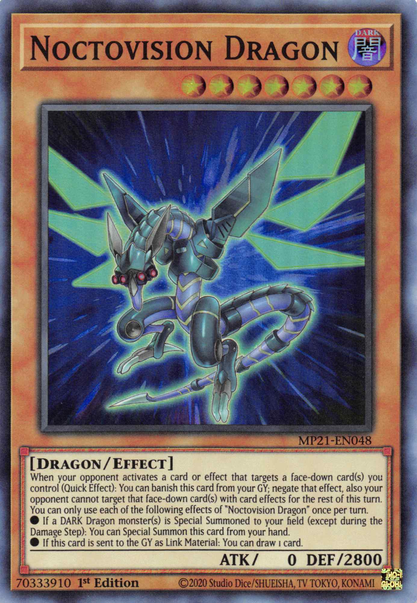 Noctovision Dragon [MP21-EN048] Super Rare - Duel Kingdom