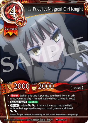 La Pucelle, Magical Female Knight (Japanese) - MI-009JP