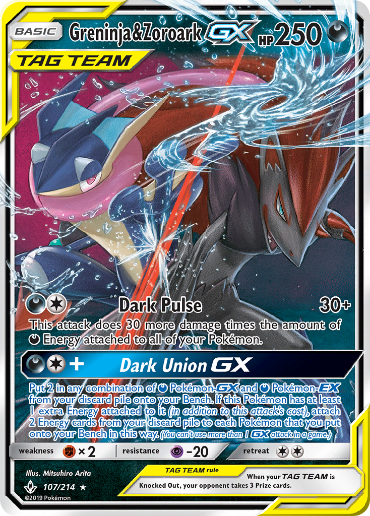 Greninja & Zoroark GX (107/214) [Sun & Moon: Unbroken Bonds] - Duel Kingdom