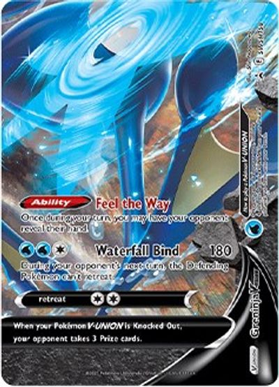 Greninja V-Union (SWSH158) [Sword & Shield: Black Star Promos] - Duel Kingdom