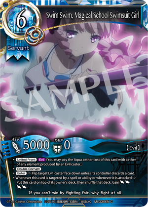 Swim Swim, White School Swimsuit Caster (Japanese) - MI-039JP