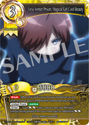 Weiss Winterprison, Charming Caster (Japanese) - MI-032JP-2