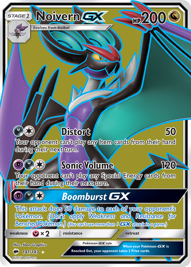 Noivern GX (141/147) [Sun & Moon: Burning Shadows] - Duel Kingdom