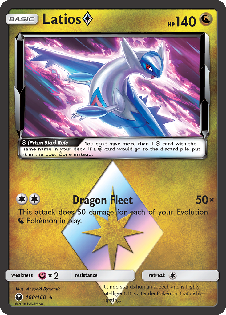 Latios (Prism Star) (108/168) [Sun & Moon: Celestial Storm] - Duel Kingdom