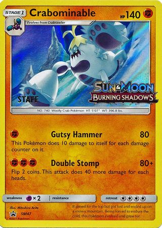 Crabominable (SM47) (Staff Prerelease Promo) [Sun & Moon: Black Star Promos] - Duel Kingdom