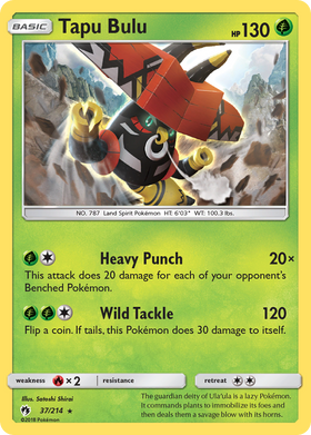 Tapu Bulu (37/214) [Sun & Moon: Lost Thunder] - Duel Kingdom